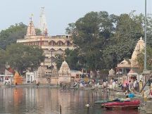 Ram Mandir